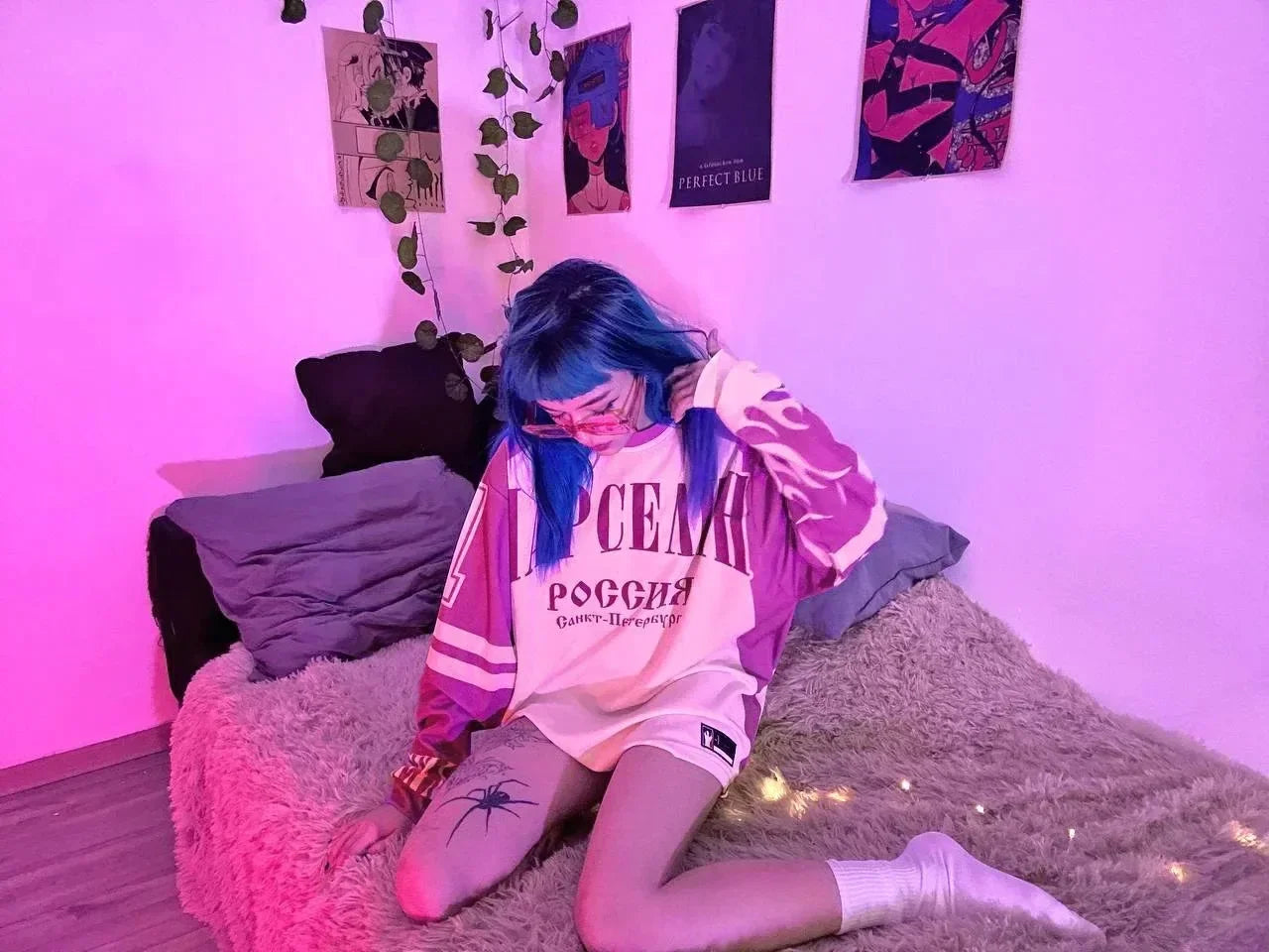 varsity style sweatshirt