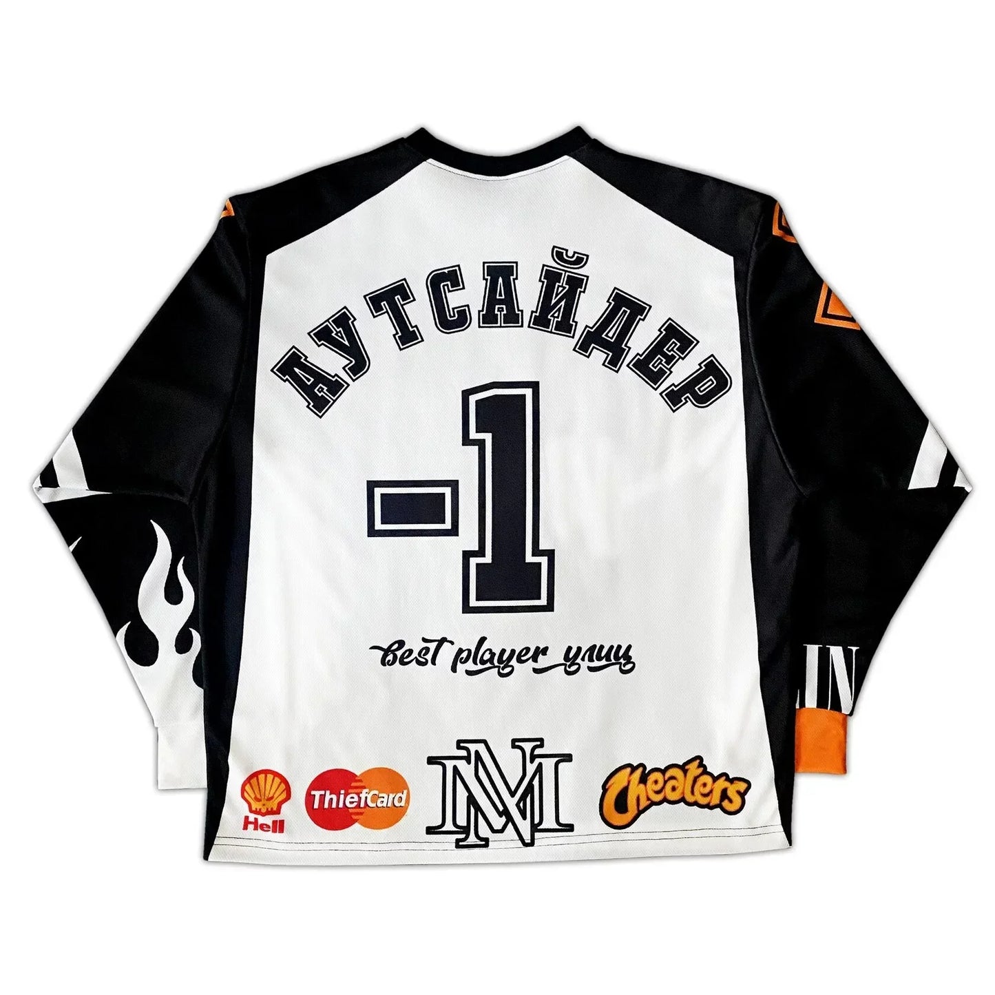 varsity style sweatshirt